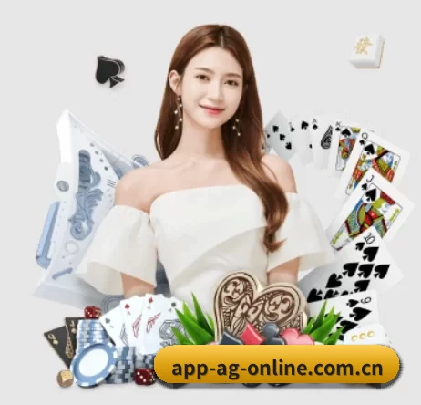 开云体育官方版下载 APP