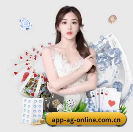 开云体育官方版下载 APP 界面