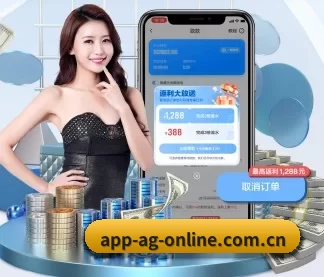 开云体育官方版下载 APP